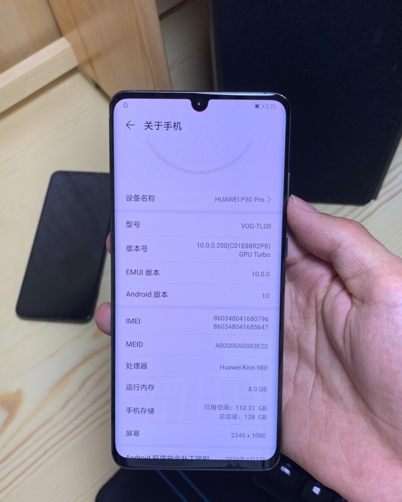 不吹不黑,用了一年的华为p30pro,好用不卡拍照艳压群芳!