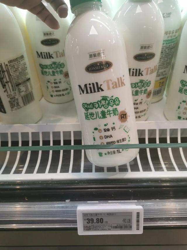 上海静安区80后夫妻2月内在盒马鲜生超市盗窃8次