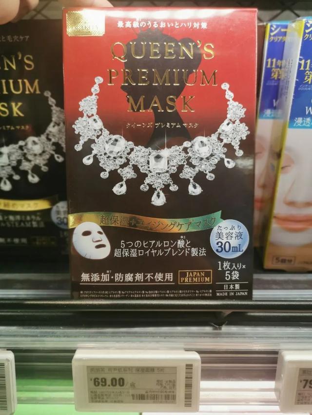 上海静安区80后夫妻2月内在盒马鲜生超市盗窃8次