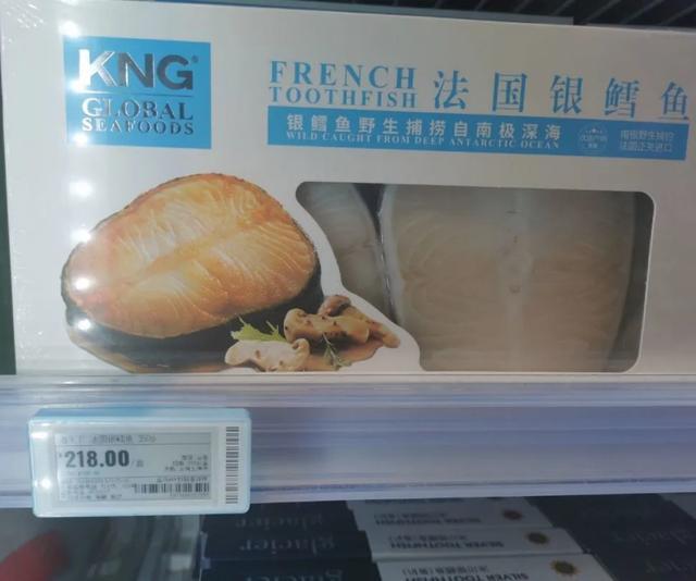 上海静安区80后夫妻2月内在盒马鲜生超市盗窃8次