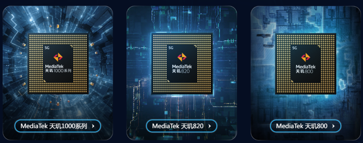 随着medatek天玑1000,800,700系列5g产品的发布,以及高通8,7,6系列