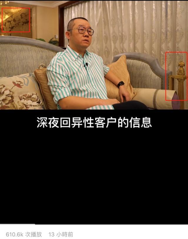43岁涂磊豪宅罕曝光!家里装修奢华空间大,阔别《爱保