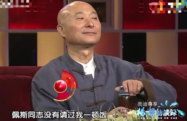 陈佩斯不怕得罪人"罢演":是电视台对不起观众,如今成