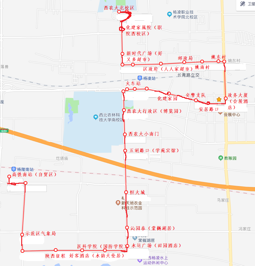 杨凌原1路公交线路恢复