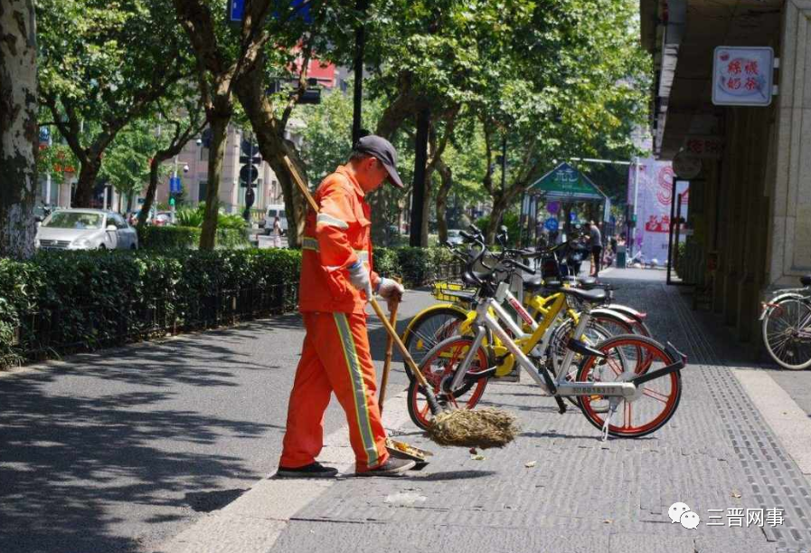 运城市区环卫工人辛苦几个月的工资何时发