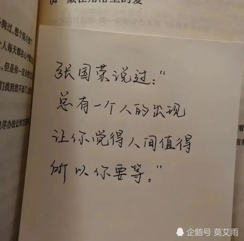 有些人是真的需要再见一面,才会放下心中的那份执念