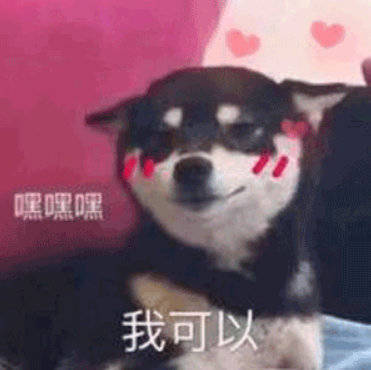 吴亦凡新发型：绿毛短发超精神！