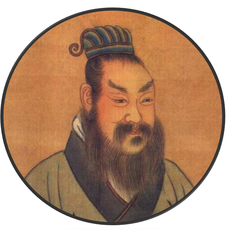 帝喾画像