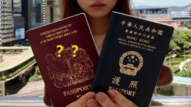 7月22日,英国政府宣布将允许具有英国的海外国民护照的香港地区居民