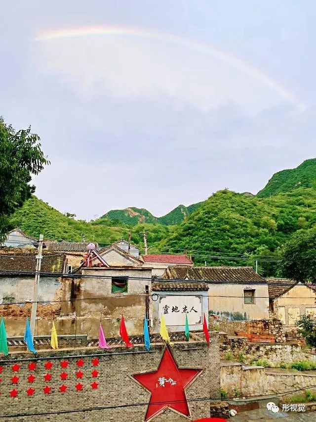 来门头沟民宿醉卧大自然