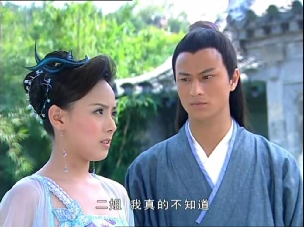 欢天喜地七仙女:你属于哪一个仙女,看看你选择的男生是什么性格