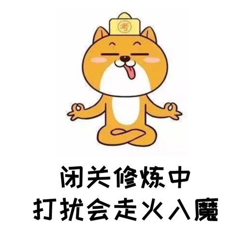 [自动回复] 您好,我现在有事不在,一会再和您联系.