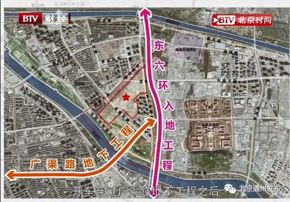 据了解: 东六环入地改造工程南起京哈高速施园桥,北至潞苑北大街