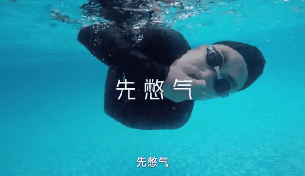 6岁男孩上游泳课溺水身亡,挣扎10 分钟无人发现!
