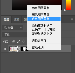 ps教程钢笔工具抠图换背景