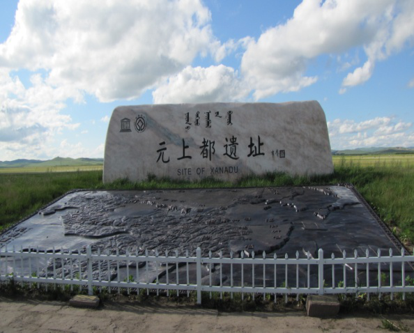 7月流火,到正蓝旗金莲川草原避暑旅游赏花