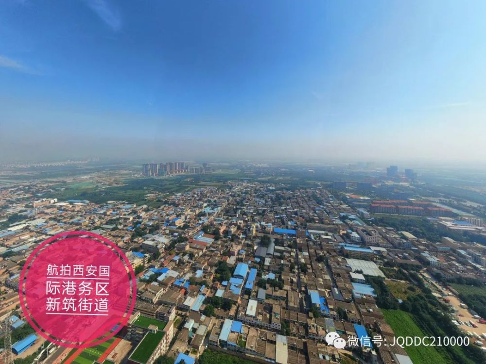 航拍新筑街道为它留下珍贵的历史照片