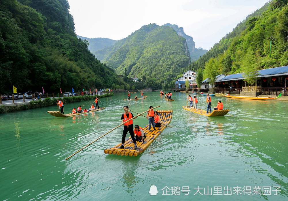 三峡竹海生态风景区