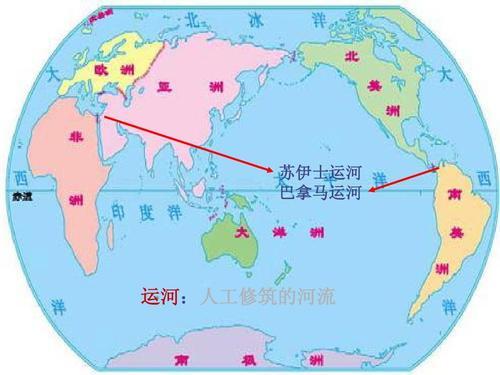 过路费世界最贵的巴拿马运河日进斗金美国为何还给了巴拿马