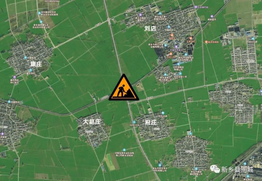 请互相提醒,小冀,七里营往返g107国道