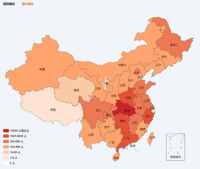 有哪些省份的gdp在台湾之上_2018年北京 上海 江苏 浙江 广东 福建 内蒙古等31省份人均GDP(2)