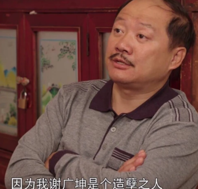 《乡村爱情13》杀青,谢广坤60大寿未见刘能,留悬念还是不自信?