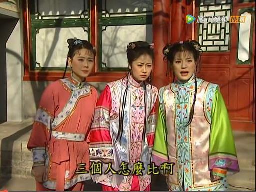 什么不敌什么成语_成语故事图片(3)