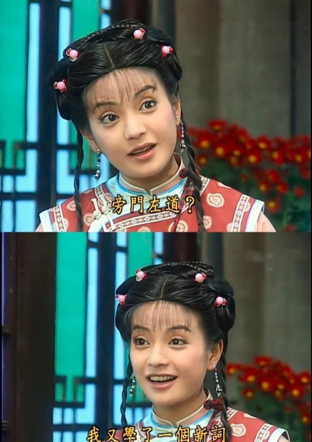 弃背什么成语_成语故事图片(3)