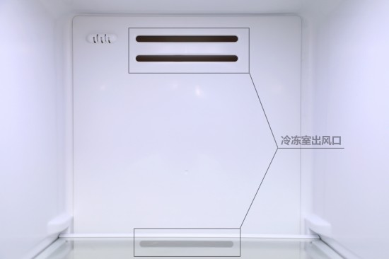 米家互联网对开门冰箱深度体验评测:主打米家生态 超高性价比