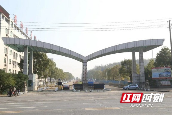 益阳医学高等专科学校2020年招生简章