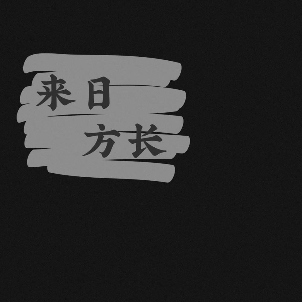 让你瞬间"崩溃大哭"的说说,适合女生失恋后发,看一眼就心疼!