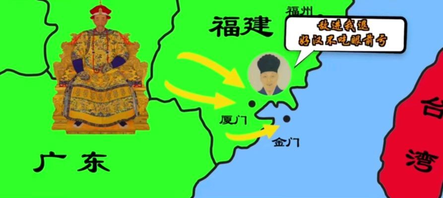 施琅有何过人之处?
