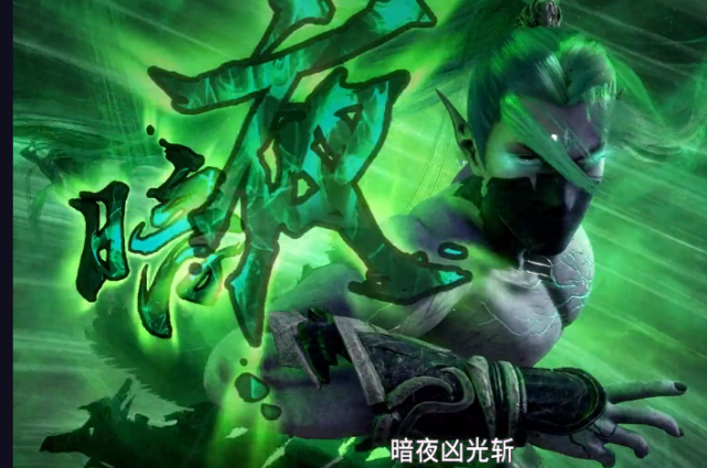 武庚纪逆天而行少年时的容貌公开平淡无奇宛如路人破极后瞬间变帅