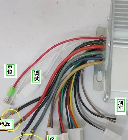 电动三轮车整车线路图及其控制器名词解释极其难得的资料修理工必藏