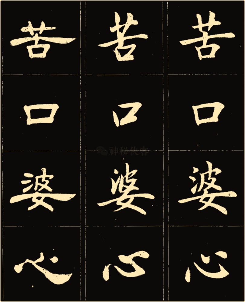 成语什么什么俊_成语故事图片(2)