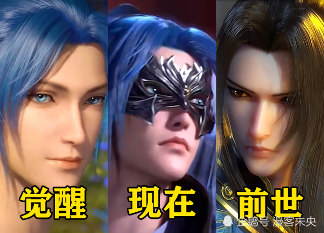 斗罗大陆:几处细节证实唐三模型已优化变帅,丑面具连前世都驾驭不了