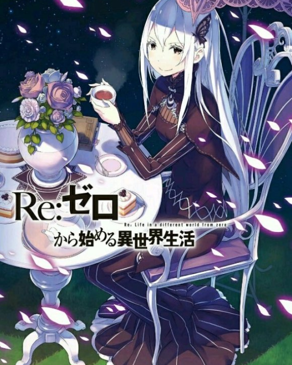 《re0》第二季,强欲魔女艾姬多娜上线,坏女人展现极致