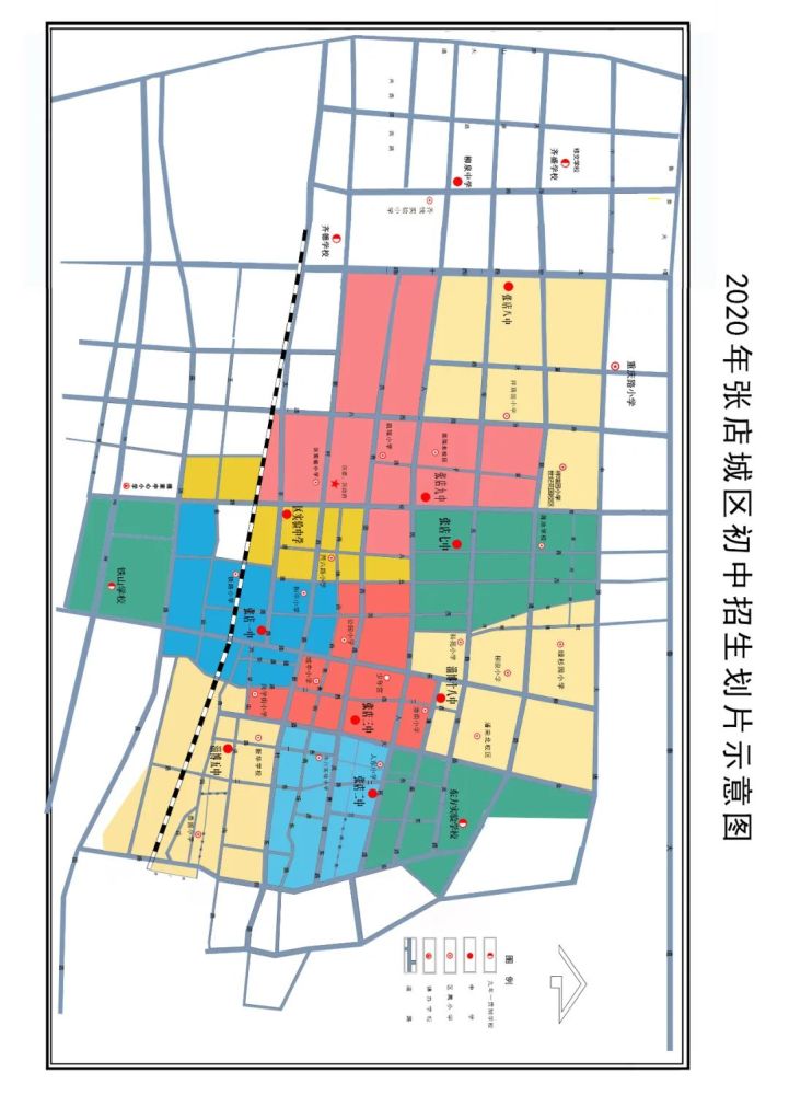 张店区多少人口2020年_张店区地图(2)
