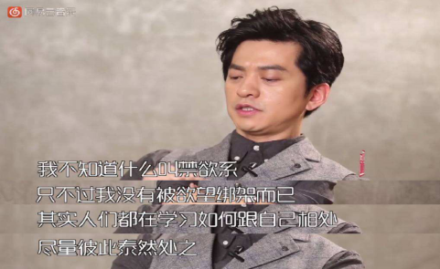 让李健唱探故知的人真是天才 腾讯网