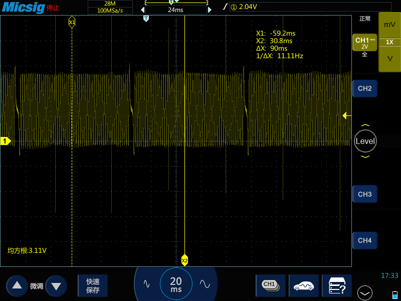 汽车曲轴位置传感器信号及波形分析-示波器