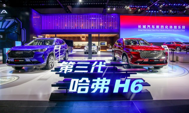 多款重磅新车集结长城汽车携四大品牌亮相2020成都车展