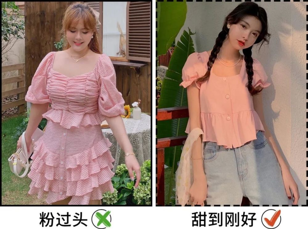 那些又纯又欲的奶猫系女生，都是怎么“装”出来的？