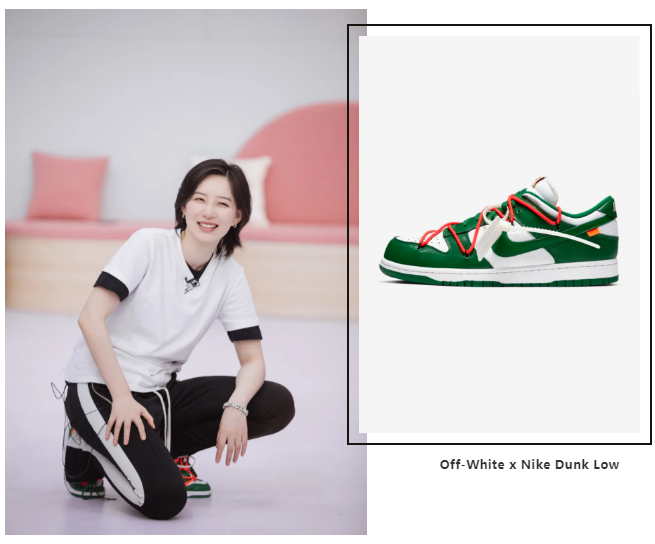 以及李斯丹妮脚上的这款off-white x nike dunk low,复古的流线型设计