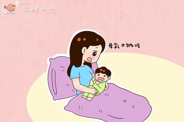 纯母乳喂养的宝妈每天至少保证 8-12次哺乳,包括夜奶,确保按需喂养,不