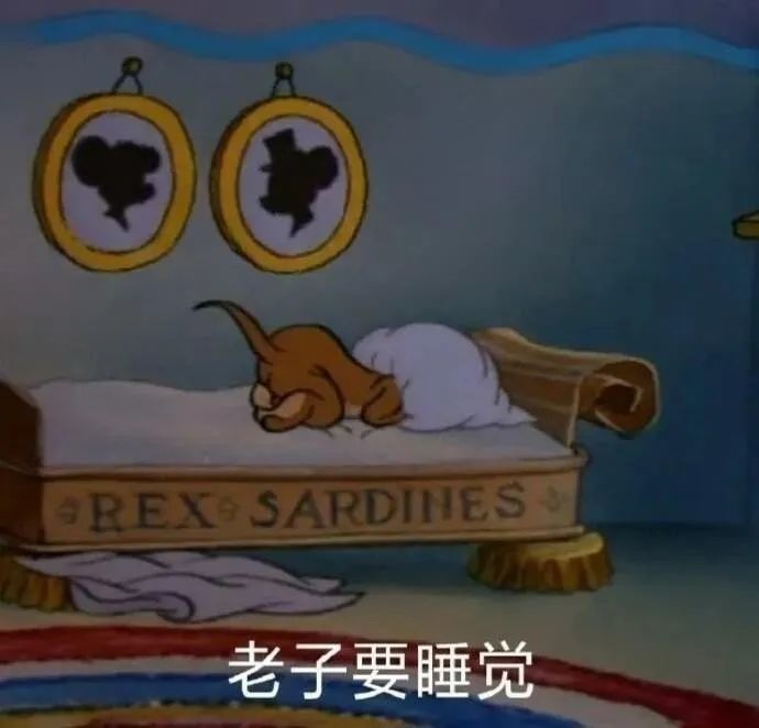 杰瑞表情包你的小可爱请求在你的腹肌上跳舞