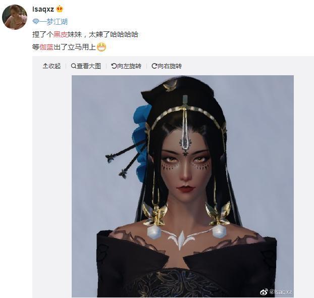 一梦江湖伽蓝现世,玩家们整妆待发,哪款捏脸更适合这个新门派?