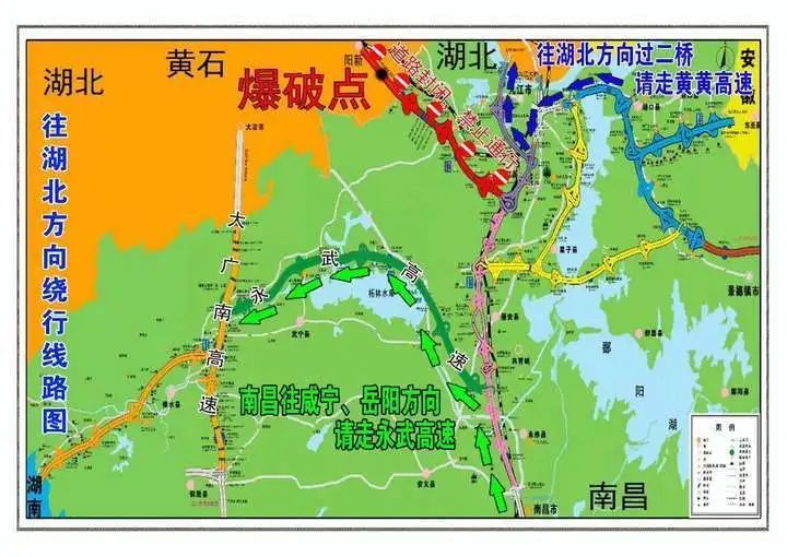 黄冈市阳新县人口_黄冈市地图