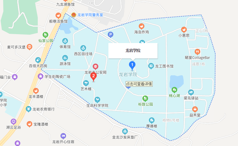 龙岩市新罗区2020年gdp_2020上半年龙岩各县GDP排名 新罗总量第一,永定增速最快(3)