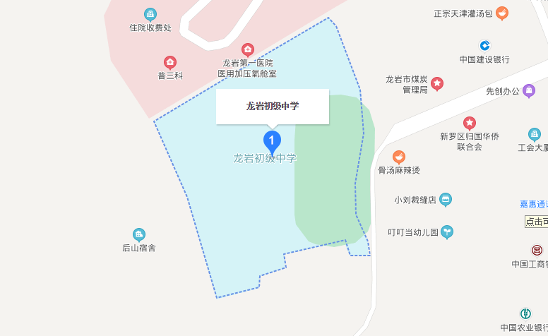 龙岩新罗区人口_龙岩7区县人口 新罗区84万人,连城县25万人,仅永定区负增长(3)