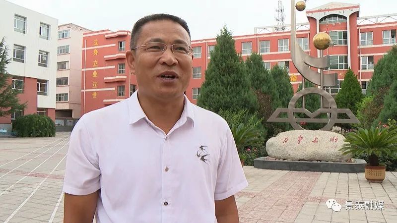 景泰三中召开2017届优秀学子回访母校暨暑期安全教育大会